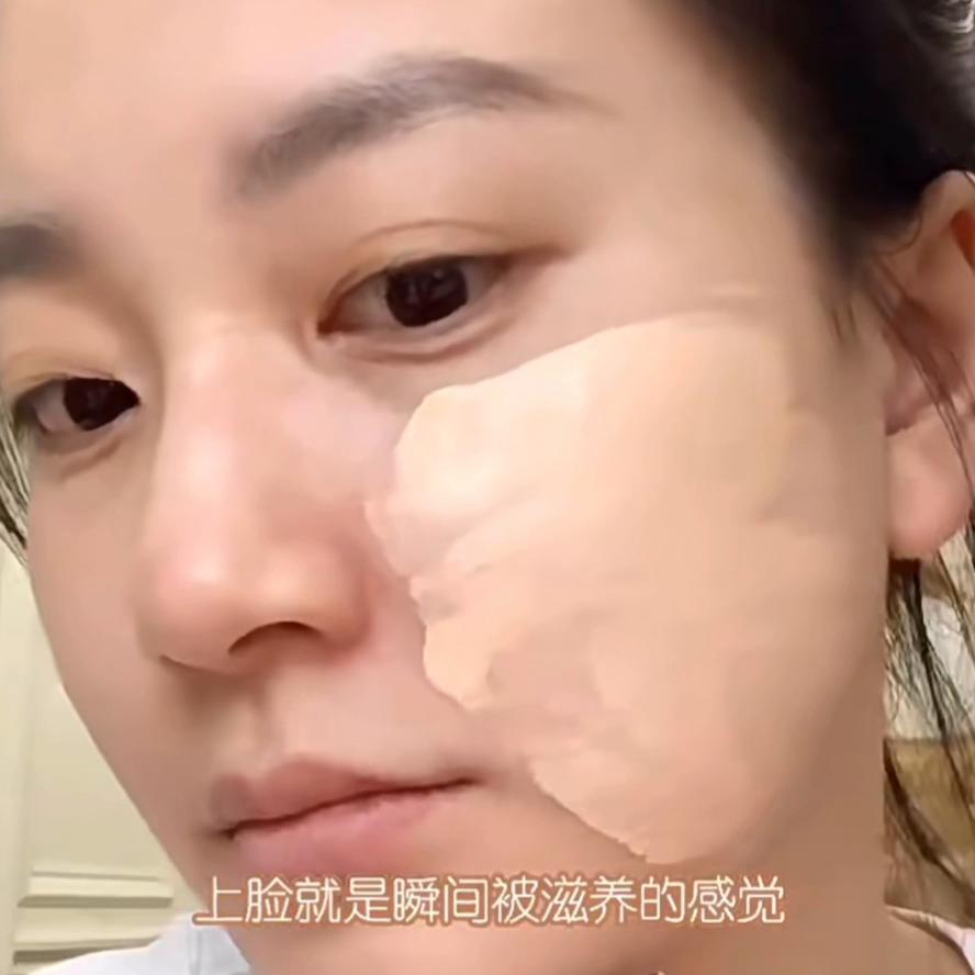 兰蔻菁纯底妆系列兰蔻菁纯气垫兰蔻菁纯粉底液兰蔻菁...