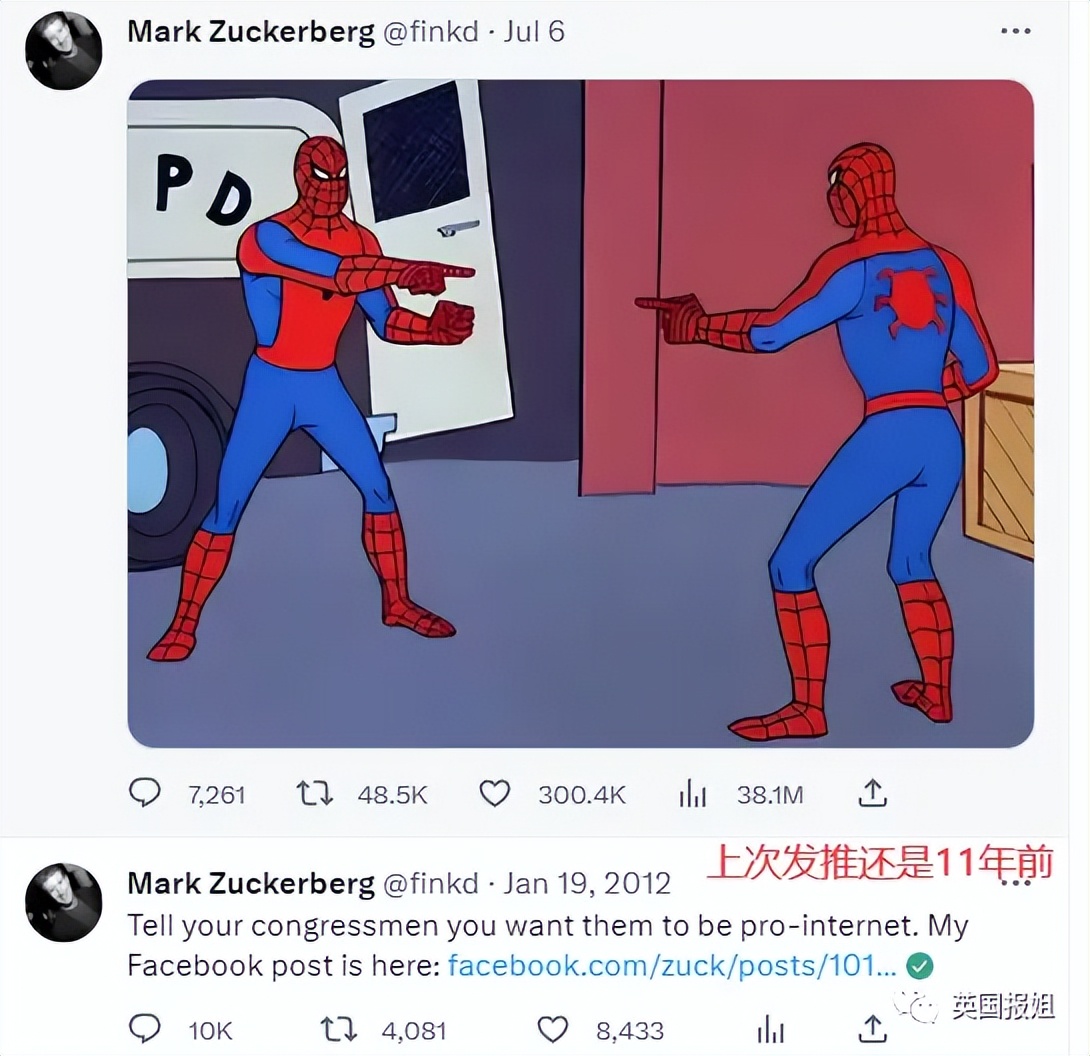 马斯克发疯把推特作死了！日本画师入微博，卡戴珊明星带用户跑路