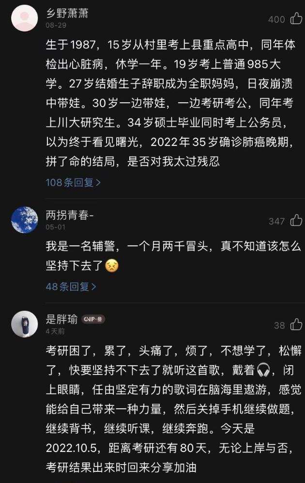 最火神曲卡路里,神曲卡路里魔性又动感超级洗脑