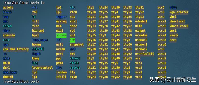 linux的文件系统结构是什么,linux文件系统的主要目的