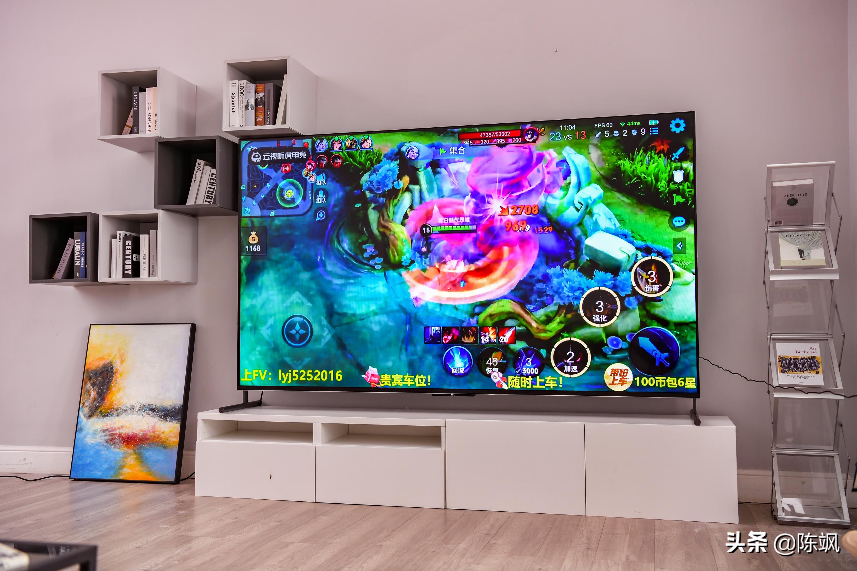 tcl98x9c和98q6e有什么区别,tcl98q6e和tcl98t7e对比