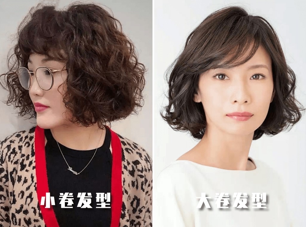 30-35岁减龄发型中长发烫卷,脸大烫卷长发什么发型好看显年轻