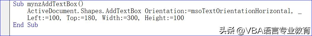 vba文本框修改后立即显示,wordvba删除一段内容