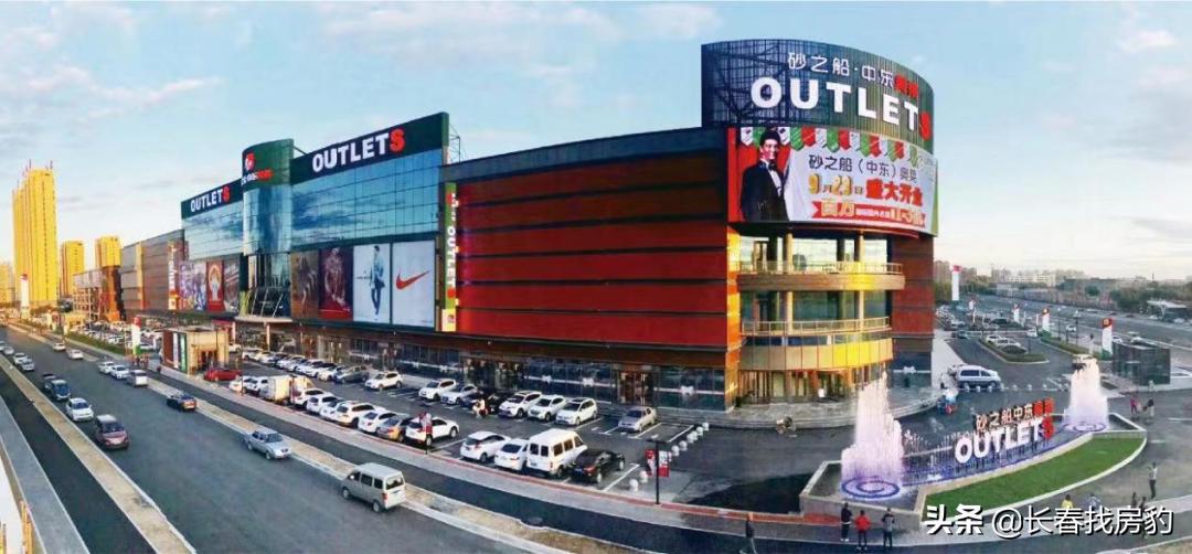 长春重庆路商圈改造,长春重庆路商圈