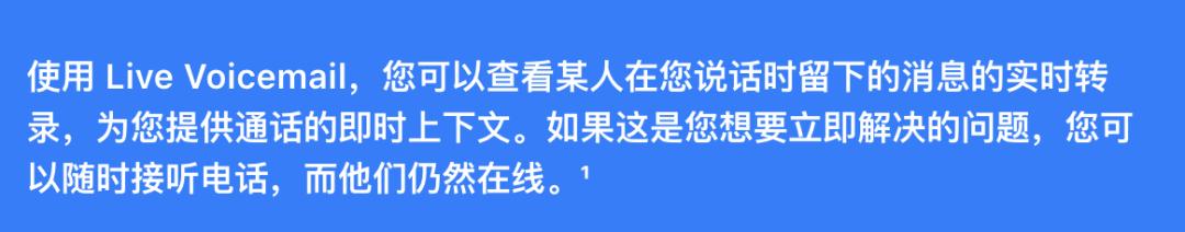ios17发布了还能更新16吗,ios17一会暗一会亮