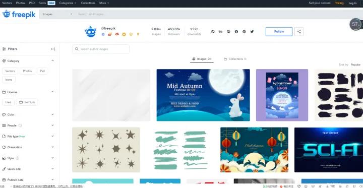 p图图片素材搞笑,p图素材女生照片