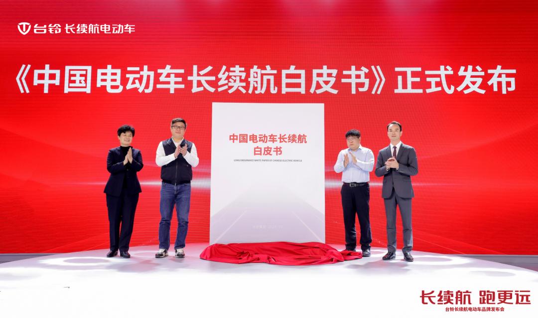 台铃长续航高端车不停走,泾县台铃长续航电动车