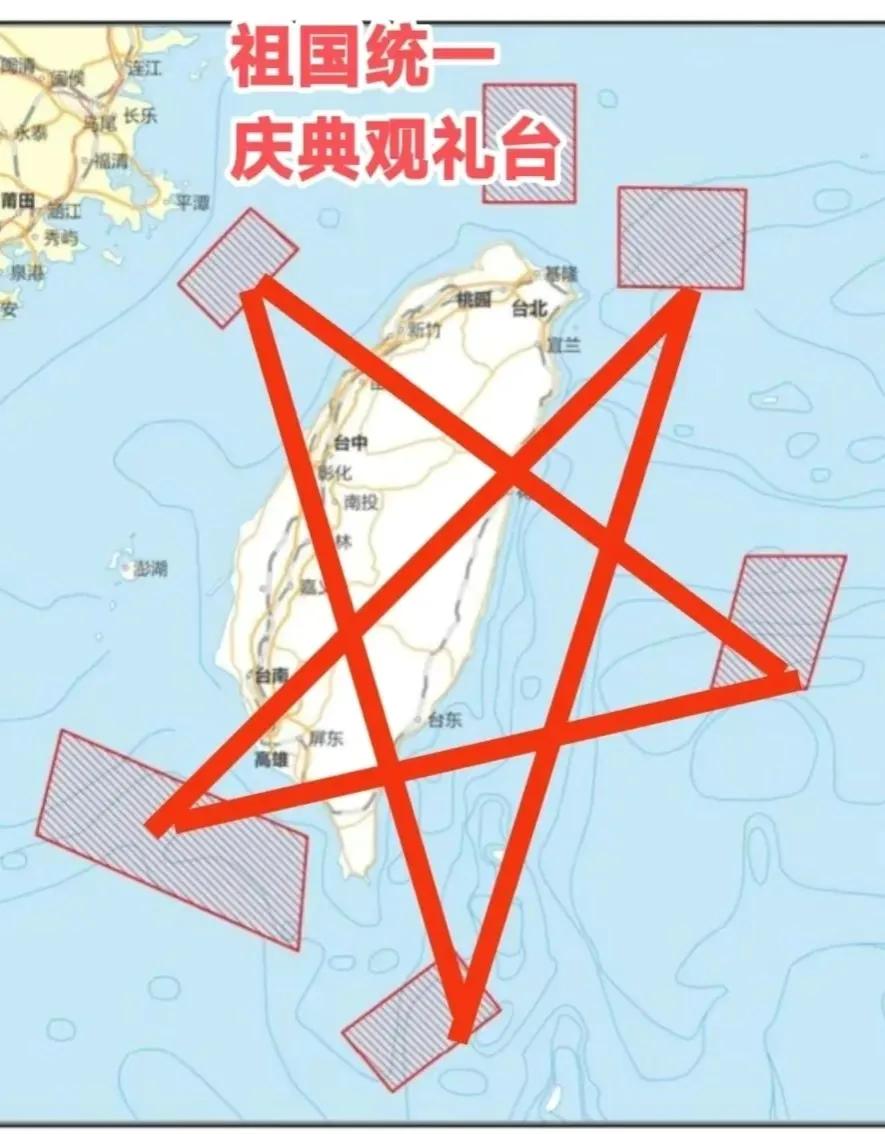 这份点“*独台**”36次名的白皮书，首次未提不派*队军**和行政人员驻台