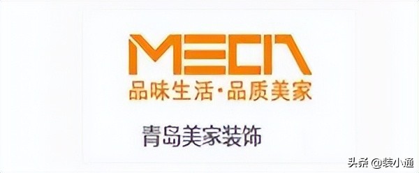 青岛大型商场装修公司排名,2022青岛装修公司口碑排名