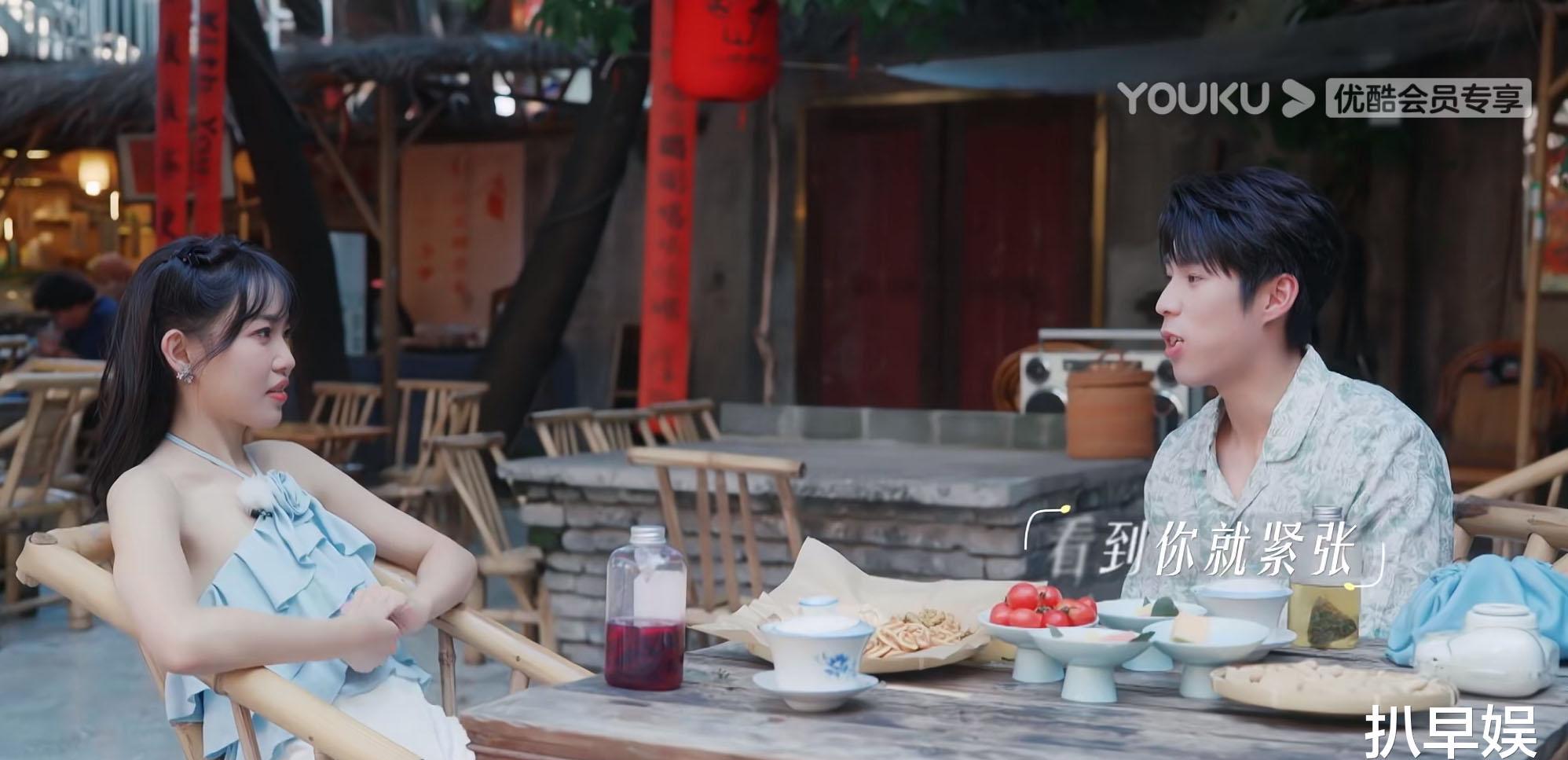 听子撩男手段跟杨汝晴没法比,喜欢“间接接吻”,还想看男性胸肌