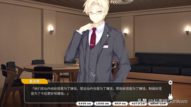 小白兔电商评分标准,小白兔电商怎么玩