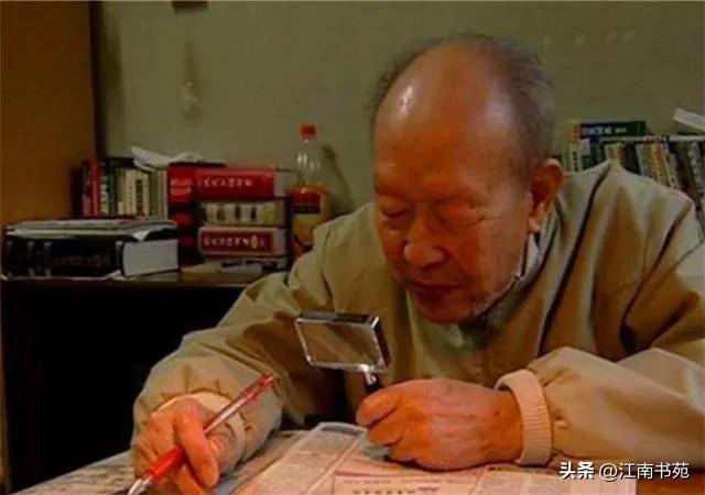 汉语拼音之父周有光的传奇一生,拼音之父周有光的四个养生秘诀