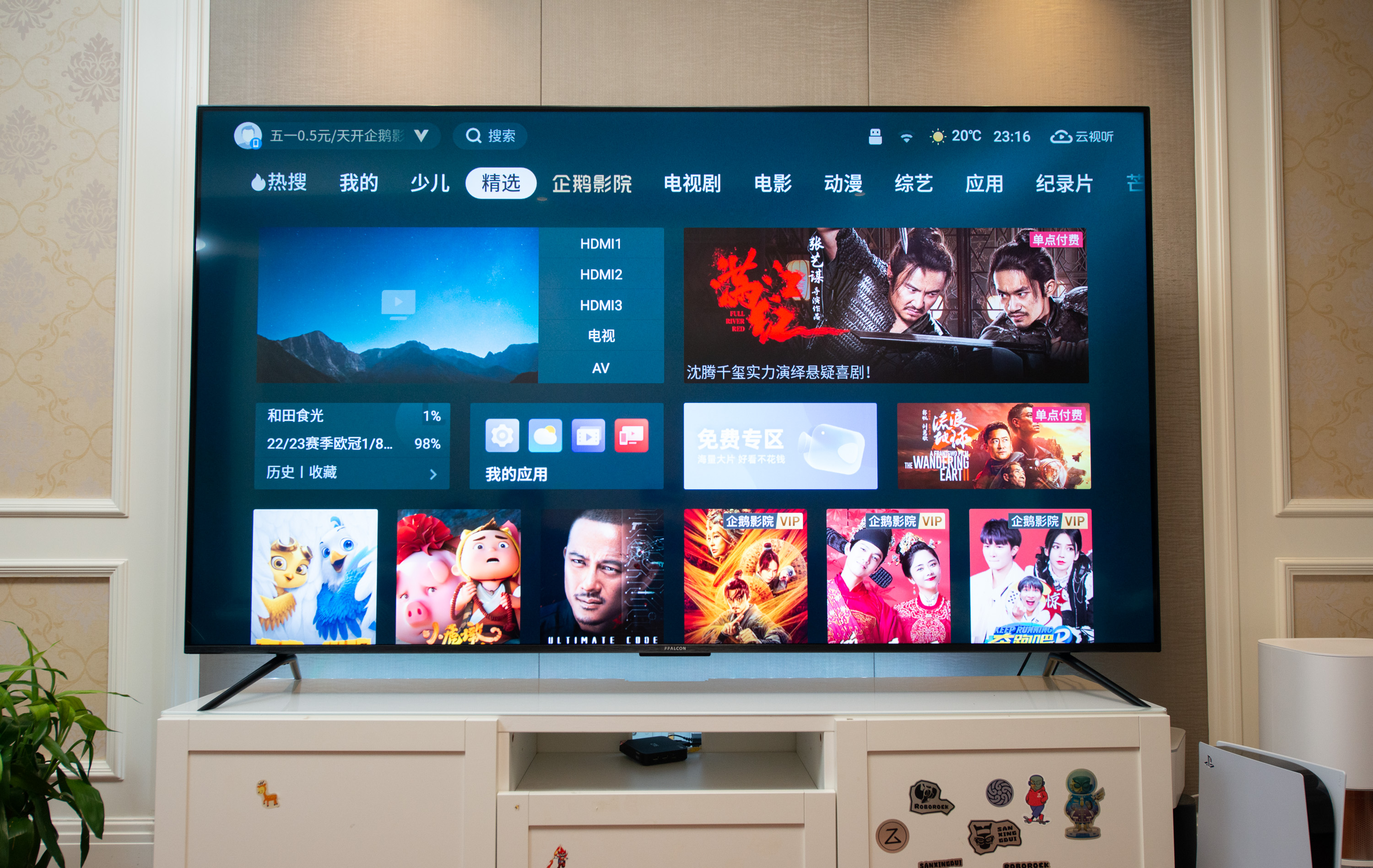 碎屏的电视机,家里电视碎屏了