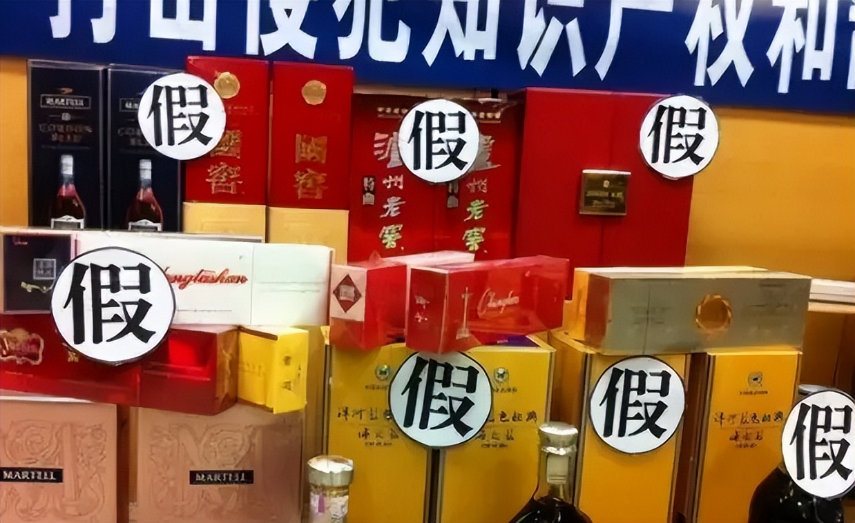 白酒界上最大的骗局,白酒界三大骗局