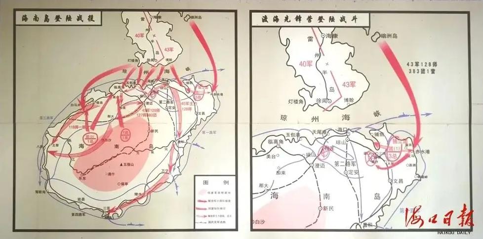 三亚东北话怎么说,三亚停车场东北方言标语