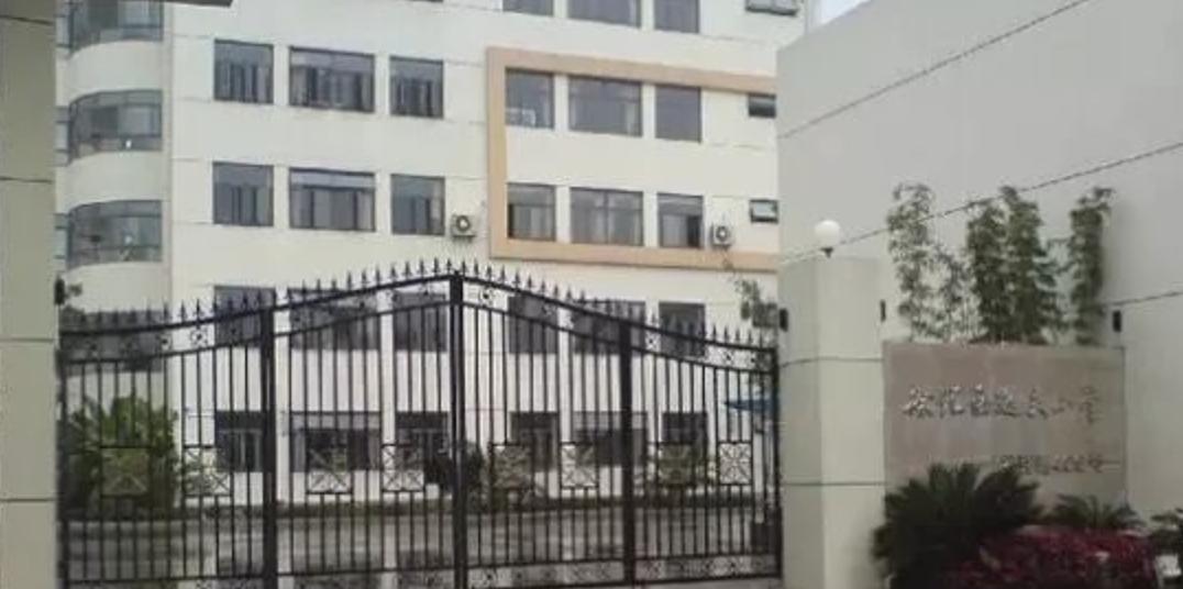 上海徐汇区示范幼儿园,上海有哪些宜居教育还好的区