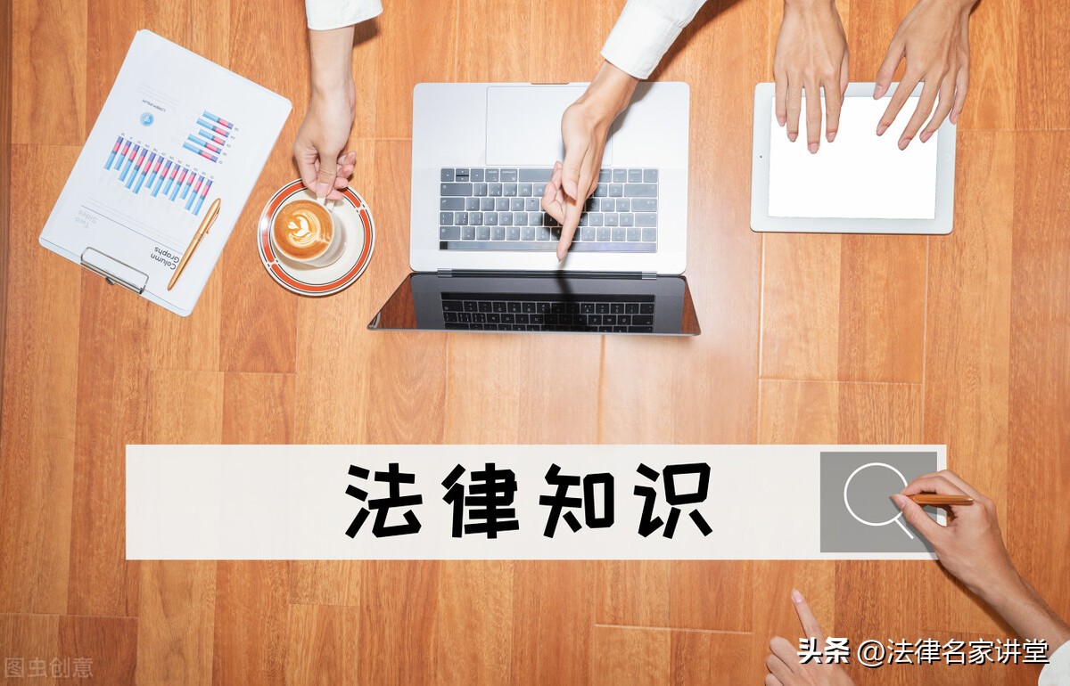 借条注意,借条上写今借到有没有法律效应