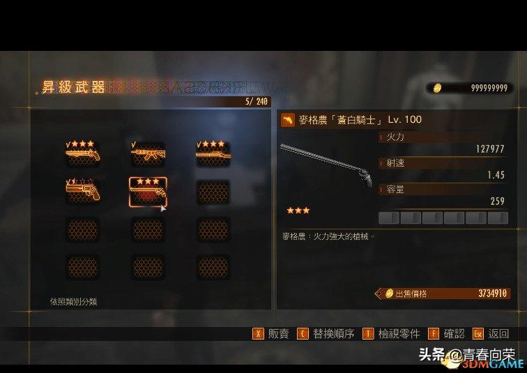 nintendoswitch免费游戏推荐,switcholed效果比较好的游戏推荐