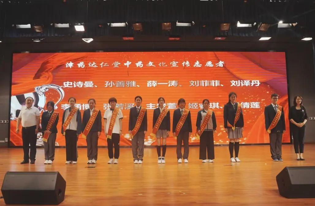 产学研战略合作签约仪式,科协与政府签约仪式视频