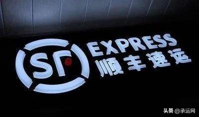 物流公司收费标准,物流公司收费标准及价格表