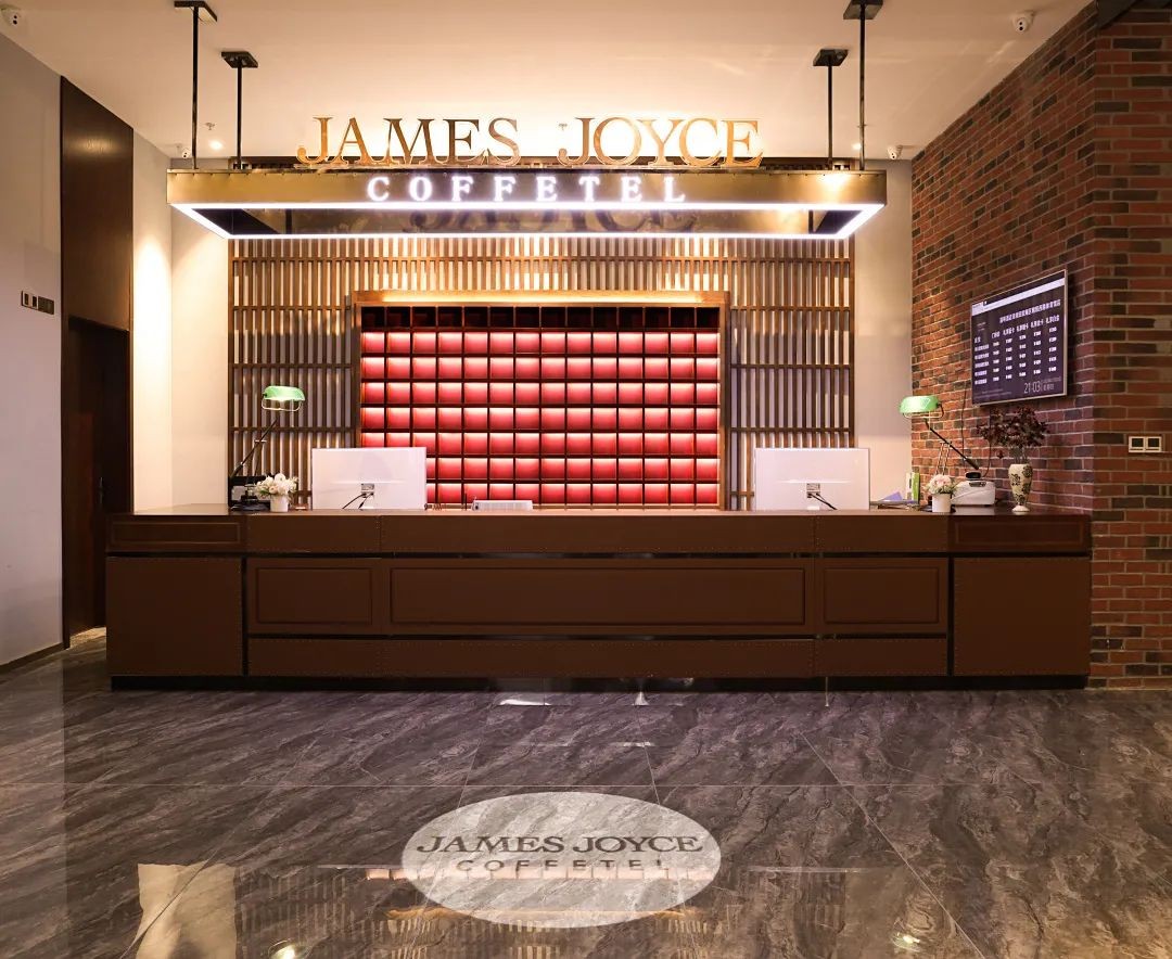 喆啡酒店竞争优势,喆啡酒店3.0全面升级