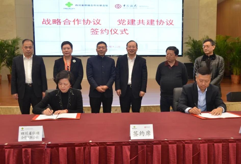 戏精贪官：为当清官让母亲去捡垃圾，还让下属假扮“黄羊”