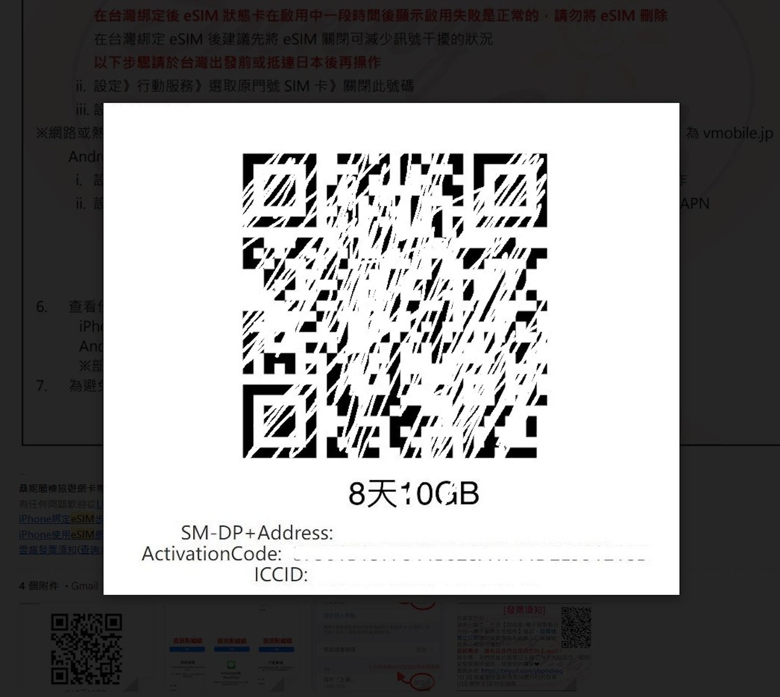 googlepixel7pro怎么样,googlepixel系列