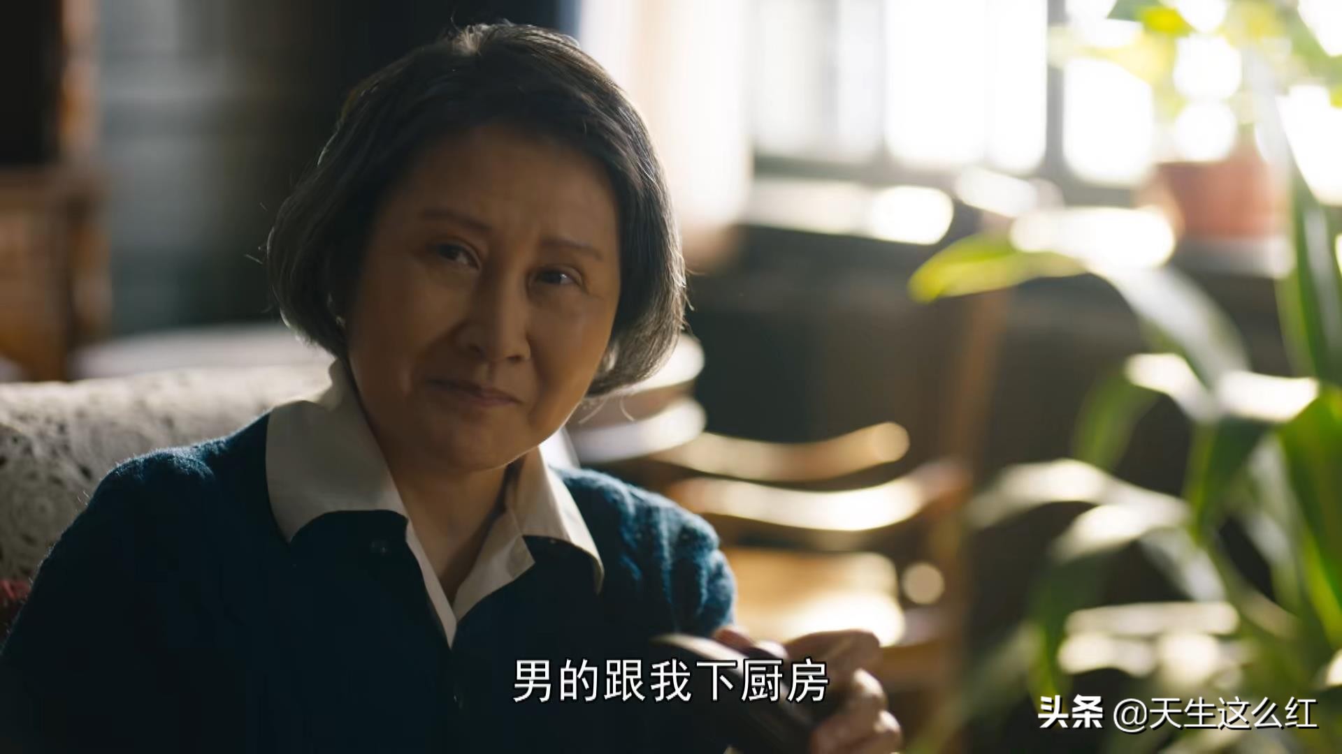 《人世间》最不能忍的两处改编！玥玥考上清华，剧情就彻底崩了