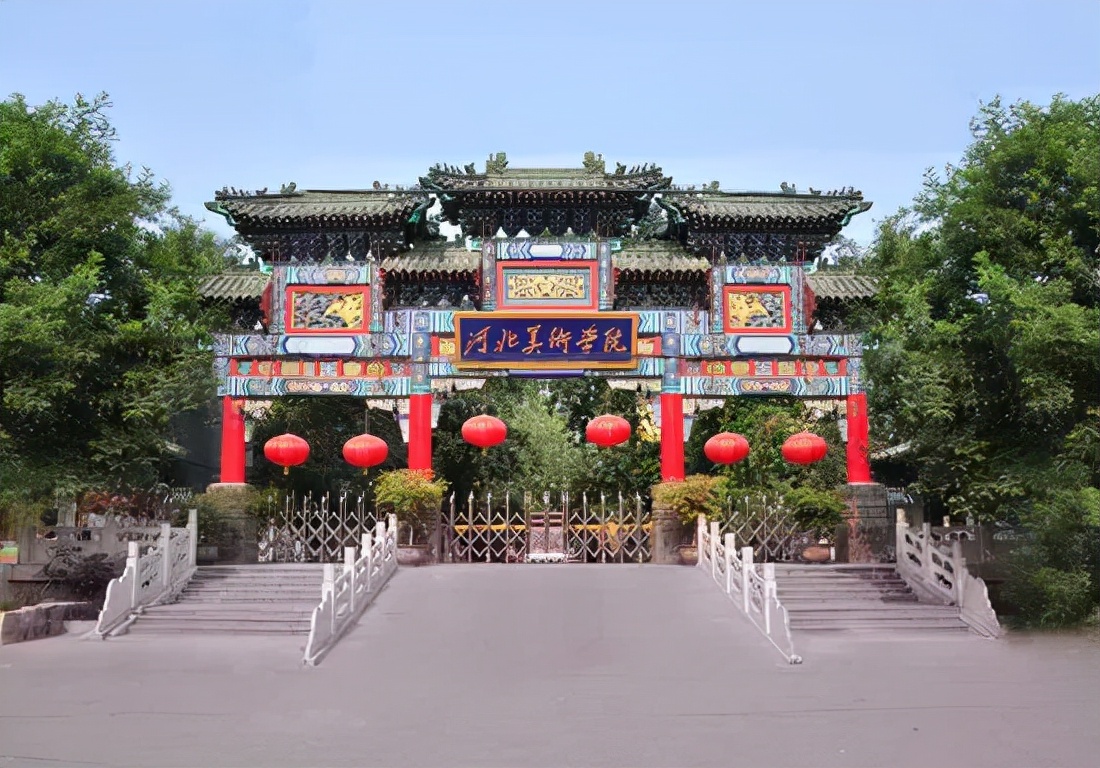 河北的霍格沃茨学院,河北省的霍格沃茨学院