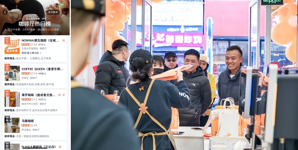 挪瓦加盟政策,加盟挪瓦赚钱吗