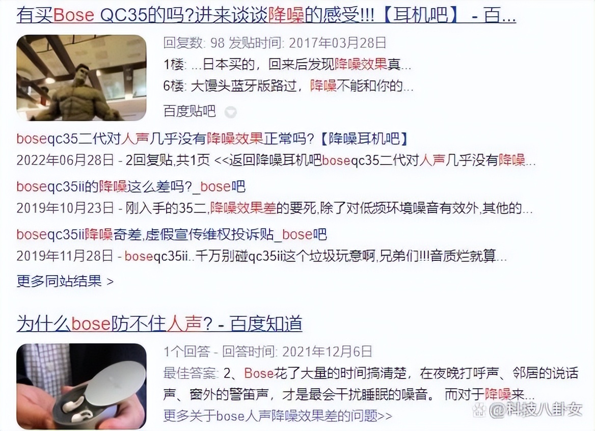 freebudspro对人声降噪怎么样,freebuds2pro如何关闭降噪