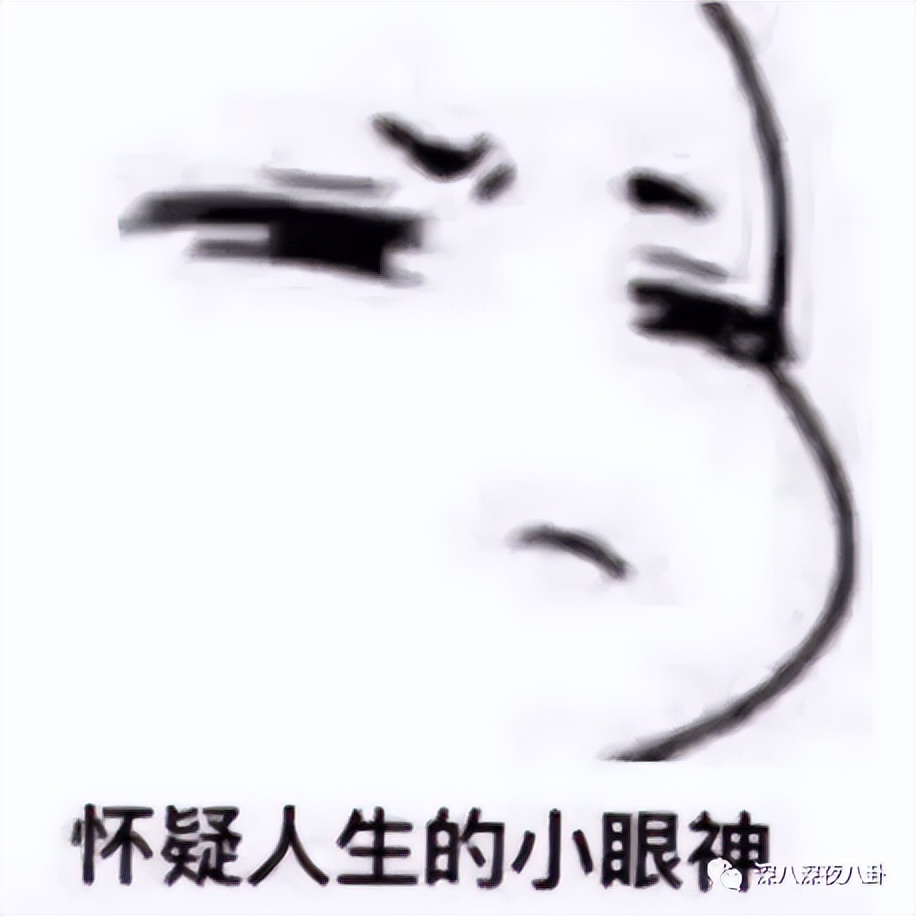 蒋依依补交税还能拍戏吗,蒋依依没戏拍吗