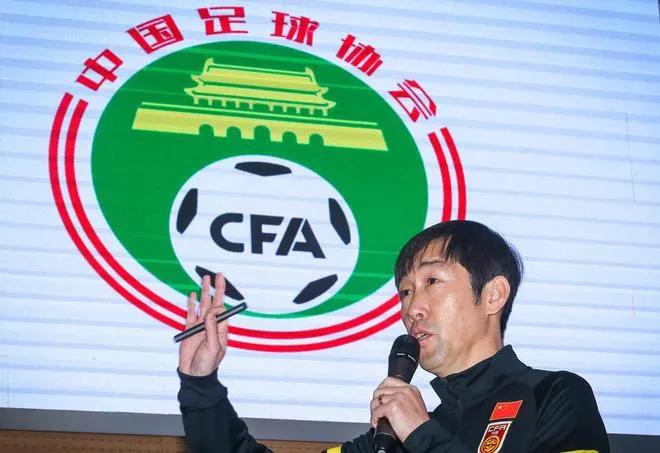 足协新掌门将上任力挽狂澜,足协新任掌门人出炉