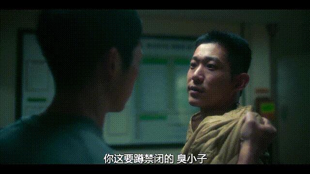 豆瓣8.6，这部韩剧也太敢拍了！韩国*队军**的*裤底**都被扒光了！