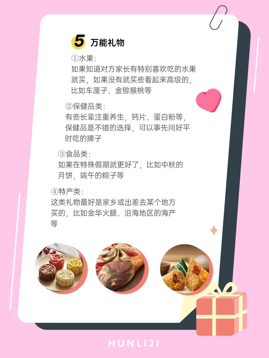 订婚与结婚的习俗流程介绍,订婚不办订婚宴是什么流程