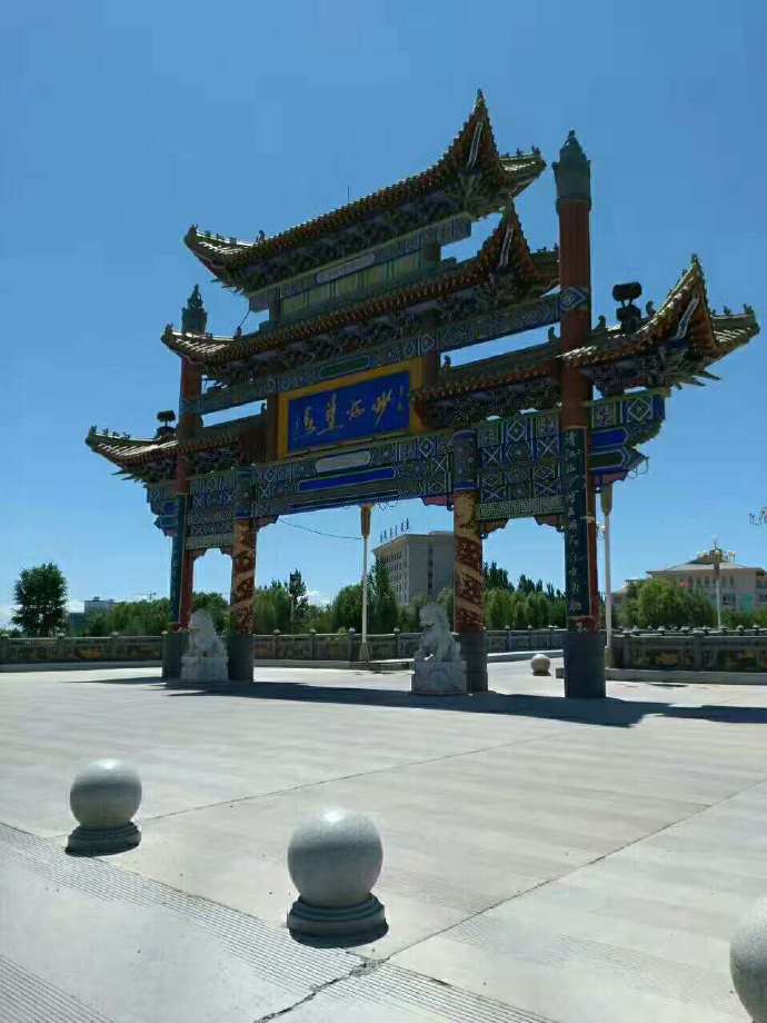 六千里路父与子，一路风尘一路歌---乌鲁木齐到成都骑行日记