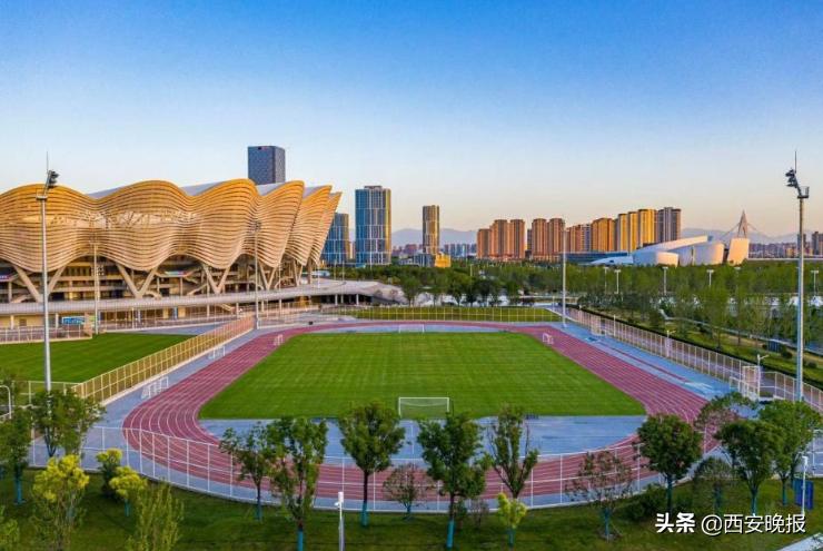 西安免费的体育运动公园,运动休闲场馆