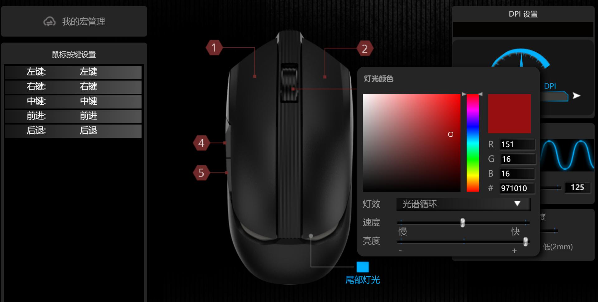 2022好物种草，贱驴侍从无线游戏鼠标，游戏时的守护者