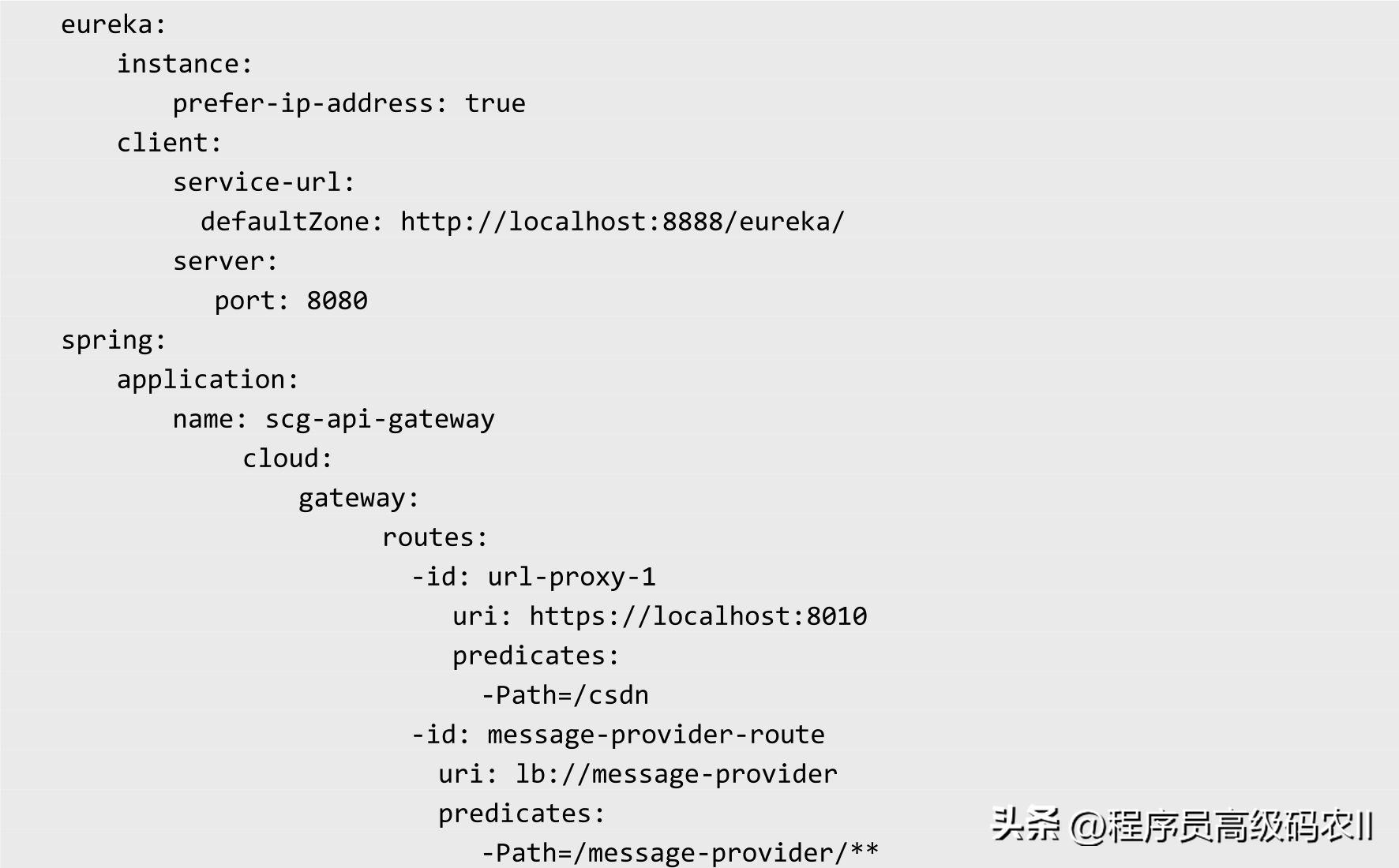 springcloudgateway代码实现,springcloud深入理解