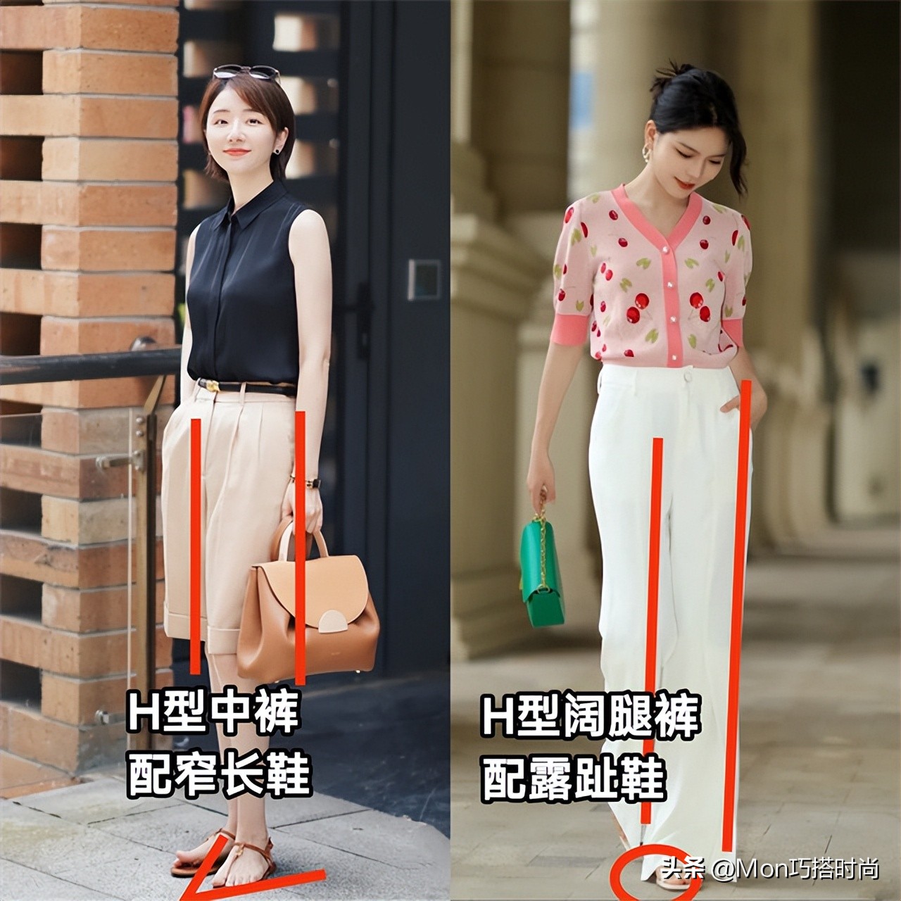 小个子女生可以穿厚底鞋吗,矮个子适合厚底鞋吗女