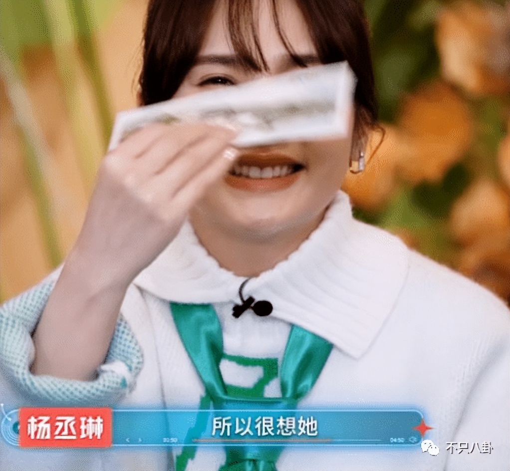 李荣浩杨丞琳婚姻状况最新,李荣浩杨丞琳疑婚变