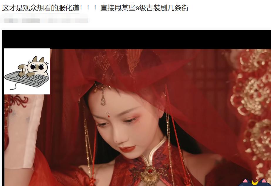 jk鄙视链,为什么jk制服会被鄙视