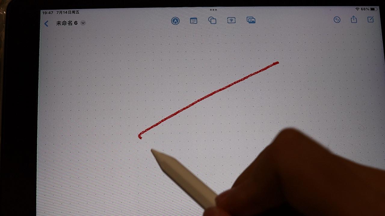西圣电容笔最新款,西圣触控笔