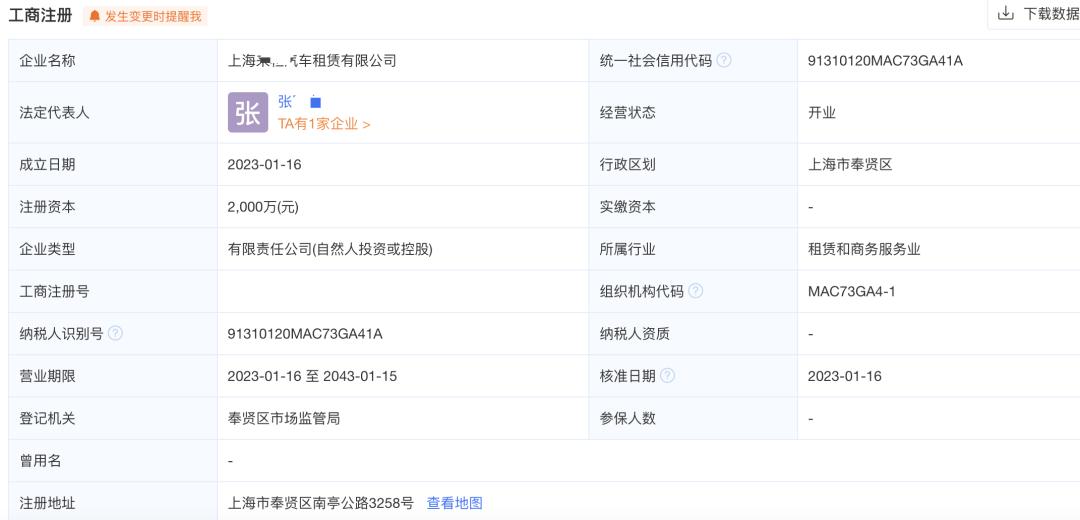 租车跑网约车需要注意哪些问题,去租车跑网约车到底可不可靠