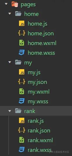 计算机考研免费刷题小程序,考研刷题app开发