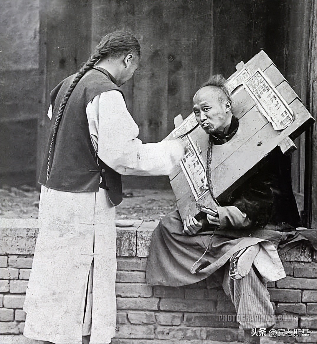 历史上奇葩的惩罚方式,历史上最厉害的惩罚