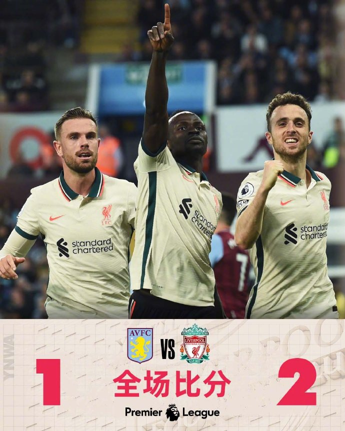 本轮英超爆冷的概率大不大,足球推荐周六英超利兹联vs切尔西