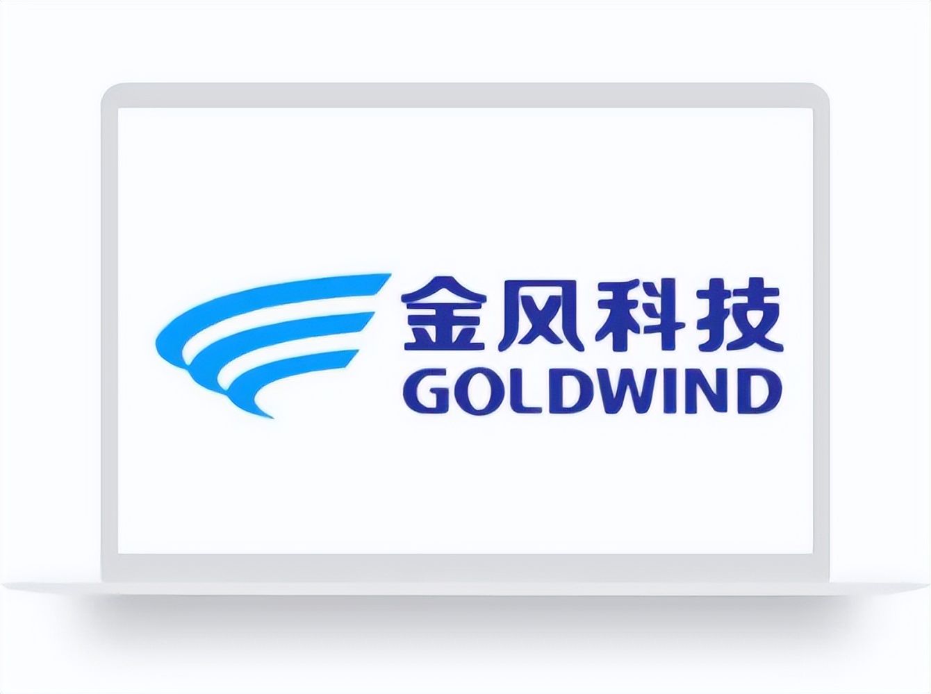 金风科技招聘2016,云南金风科技招聘