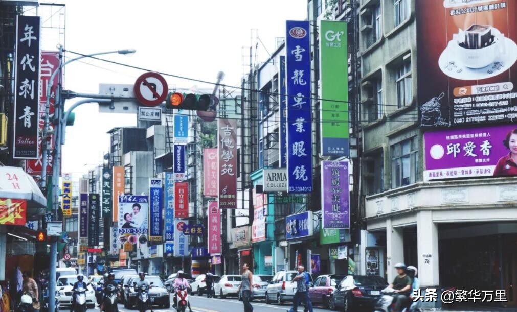 台湾各级公务员工资,台湾公务员的月薪资标准