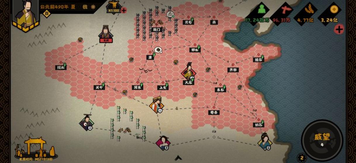 缁村鍒╀簹3鎵嬫父,缁村鍒╀簹涓夌幇鍦ㄦ湁娌℃湁鎵嬫父